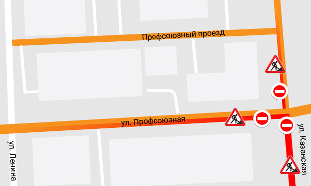 Движение по Казанской и Профсоюзной ограничили до 15 ноября из-за «раскопок»