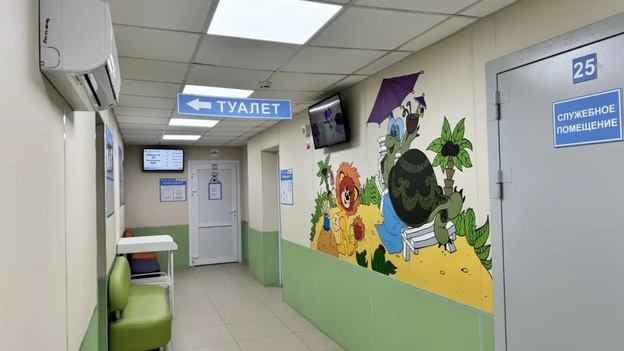 В Кирове после ремонта открылась поликлиника с мультгероями на стенах