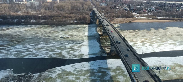 На реке Вятке в черте Кирова начался ледоход. Фото и видео