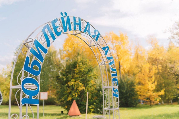 Октябрь в Кировской области объявили Месяцем психического здоровья
