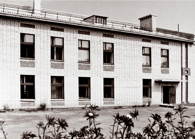 «Вкусная история» - вехи становления и развития «Кировского мясокомбината»