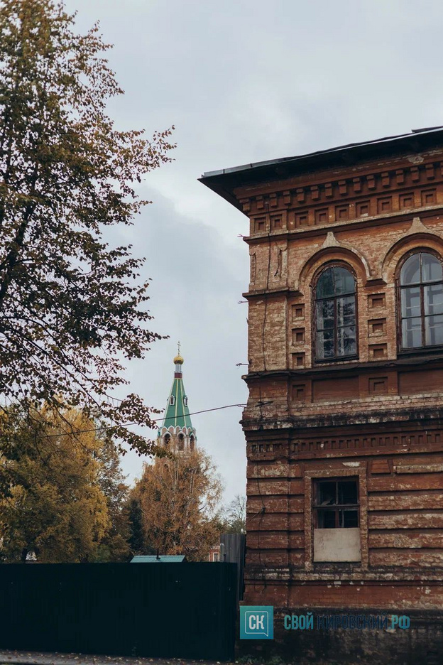 Золотая осень в Слободском. Фотолента