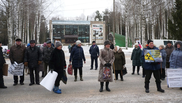 Жители Мирного вышли на митинг против «Марадыковского»