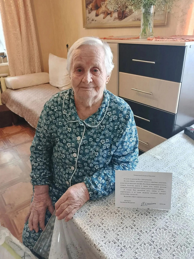 Труженице тыла из Санчурска исполнилось 95 лет