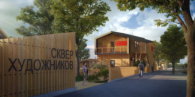 Кировские активисты спустя два года предложили «доработать» проекты благоустройства Сквера художников