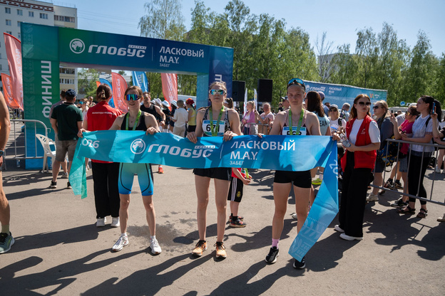 Более 1 500 спортсменов приняли участие в забеге «Глобус Ласковый M.A.Y»