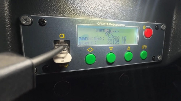 В 150 автобусах Кирова обновят табло и голосовые объявления