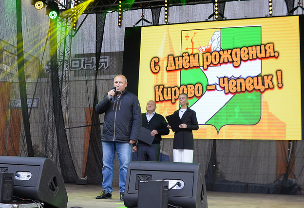 «Уралхим» выделил 2 миллиона рублей на празднование Дня города в Кирово-Чепецке