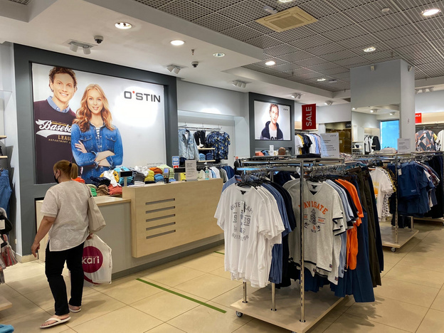 Торговый центр «Глобус» возобновил работу