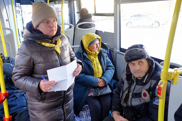 В Киров вновь приехали десятки человек из ДНР и Харьковской области
