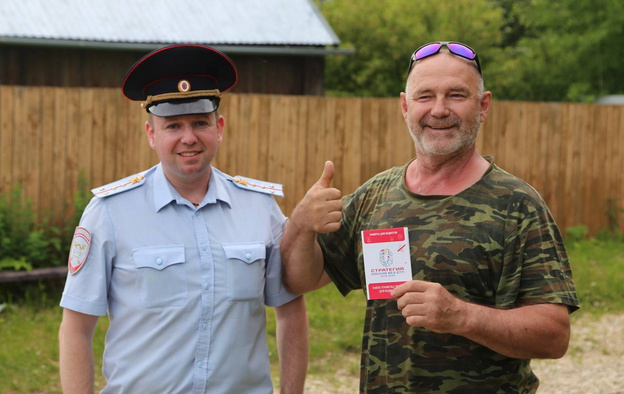 Садоводов Кирова призвали сообщать о пьяных водителях в полицию