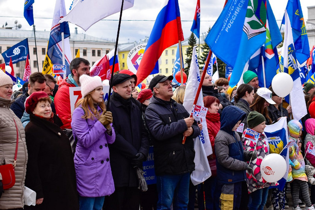 «Мир! Труд! Май!» Фоторепортаж с концерта, посвящённого Празднику Весны и Труда