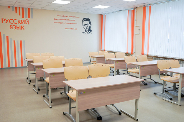 В школе села Лойно создают условия для развития детей