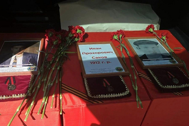 В Юрьянском районе захоронили останки бойцов, погибших в октябре 1941 года