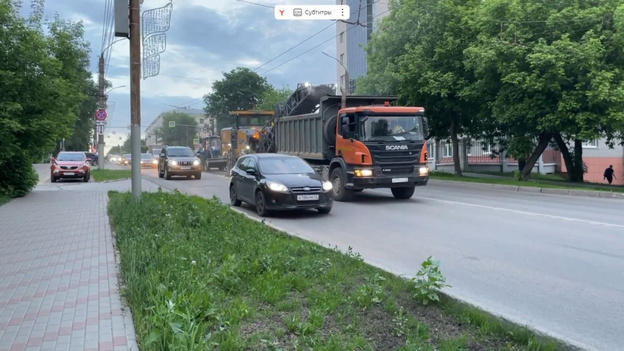 В Кирове начали ремонтировать улицу Московскую