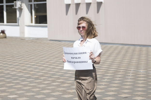 Кировчане выходят на пикеты против переименования улиц