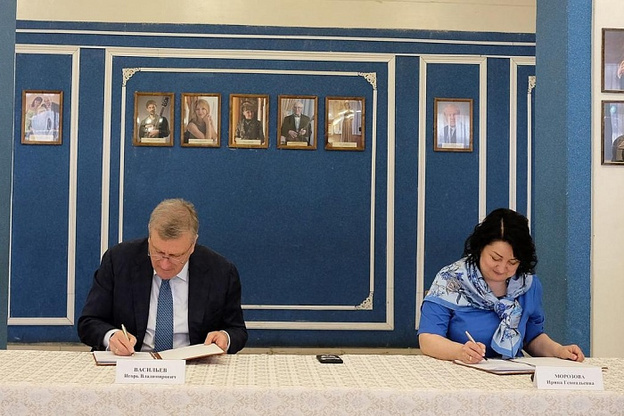 В Кирове подвели итоги конкурса «Женщина года — 2020»