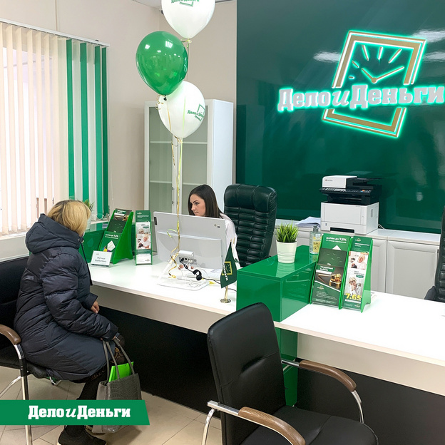 В Слободском открылся новый офис «Дело и Деньги»