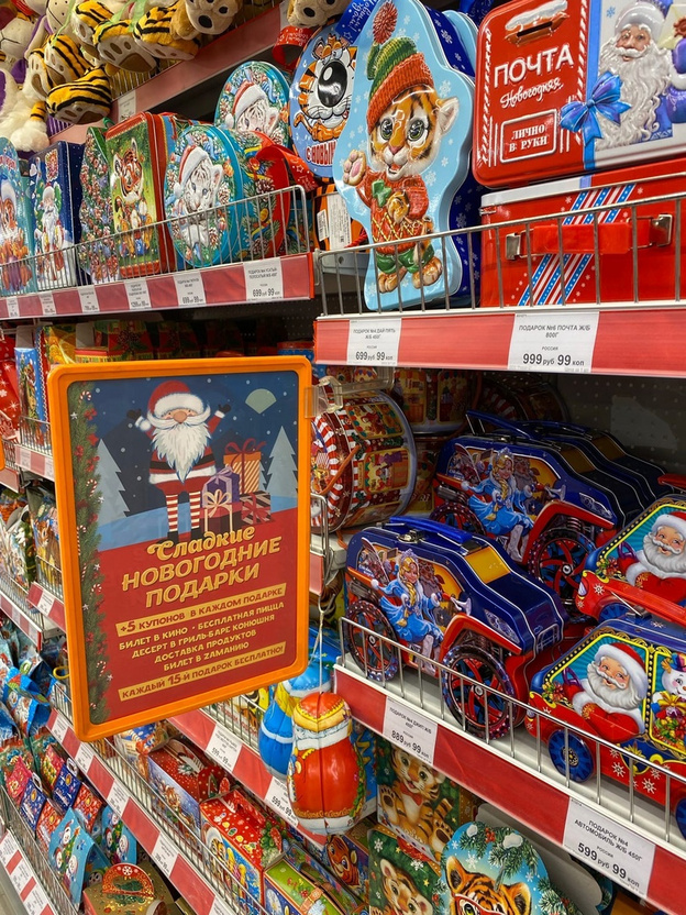 технологический сувенир. технологический сувенир. технологический сувенир. сувениры из фанеры. необычная сувенирная продукция.