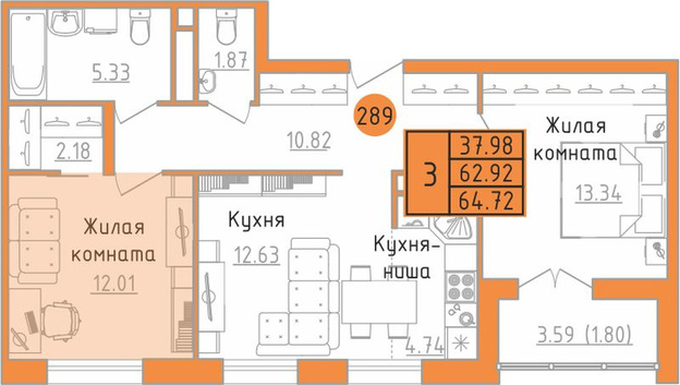 Как организовать рабочее пространство в квартире на удалёнке?