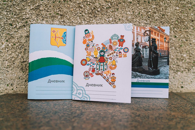 Для кировских первоклассников напечатали 8 тысяч подарочных дневников