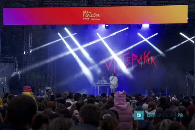 Cream Soda выступила на Дне молодёжи в Кирове