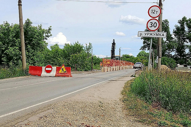 В Уржуме ремонтируют мост через Уржумку