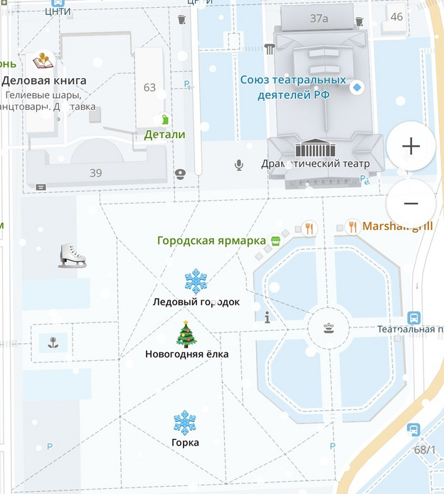 На онлайн-картах отразили ёлочные базары и горки Кирова