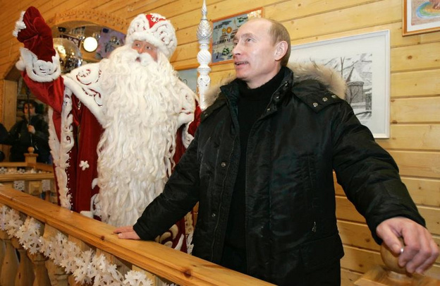 Как выглядит российский Дед Мороз. Фото