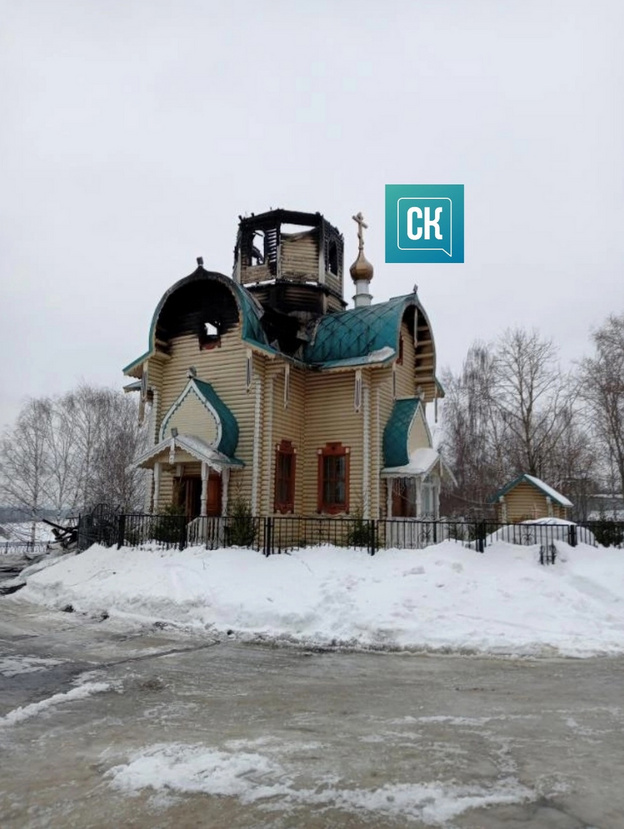 Спасатели вынесли из огня одну из святынь Феодоровской церкви