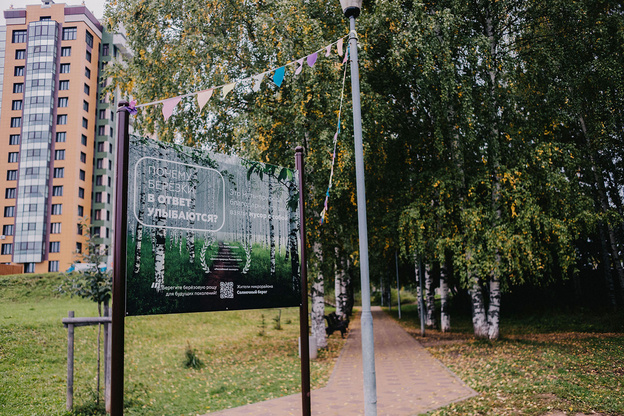 Топ-5 самых живописных мест для встречи рассвета в Кирове