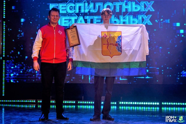 Кировский лицеист стал призёром интеллектуальной олимпиады ПФО