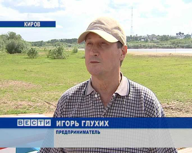 «Штрафные» поцелуи и споры о земле. Подробности дела директора «Титаника», которого обвиняют в растлении детей