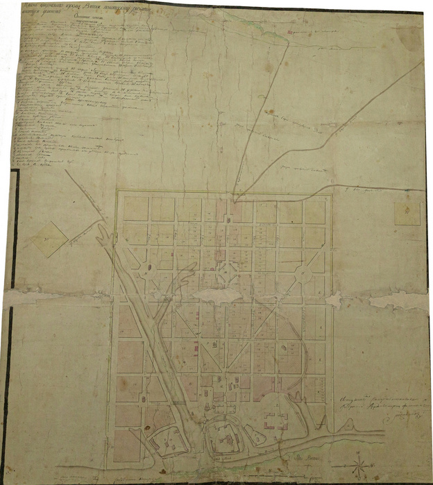 В Кирове показали план Вятки 1795 года