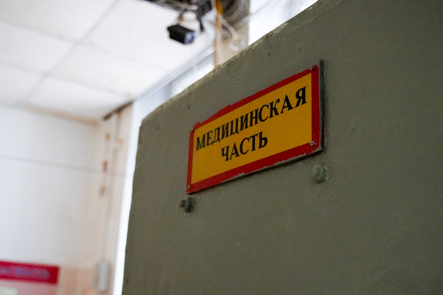 Показать всё, что скрыто: фоторепортаж из кировского СИЗО
