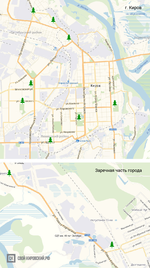 В Кирове заработало десять ёлочных базаров. Карта