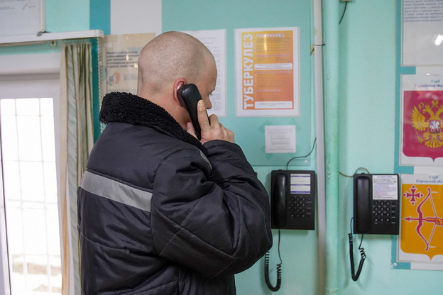Показать всё, что скрыто: фоторепортаж из кировского СИЗО