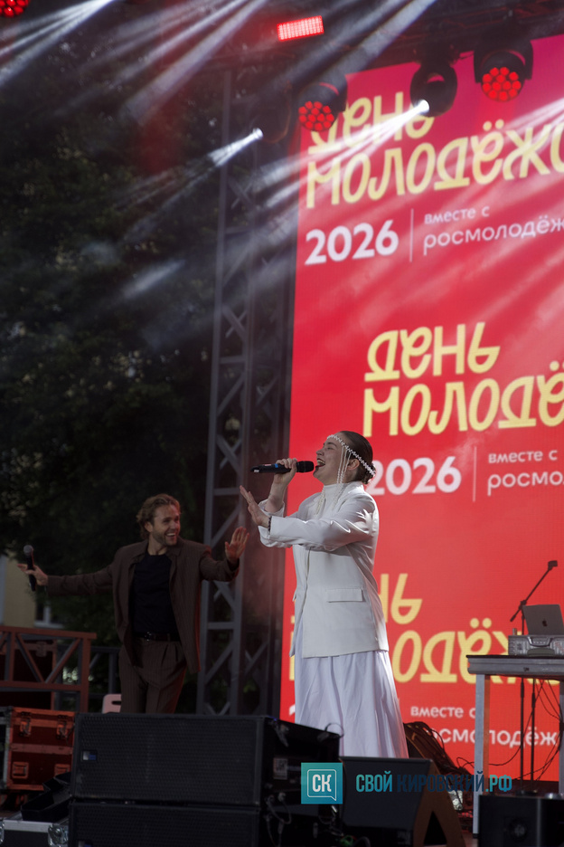 Cream Soda выступила на Дне молодёжи в Кирове