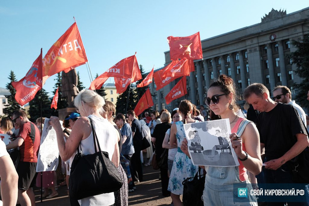 Тихий бунт. Как прошёл первый в Кирове пикет против повышения пенсионного возраста