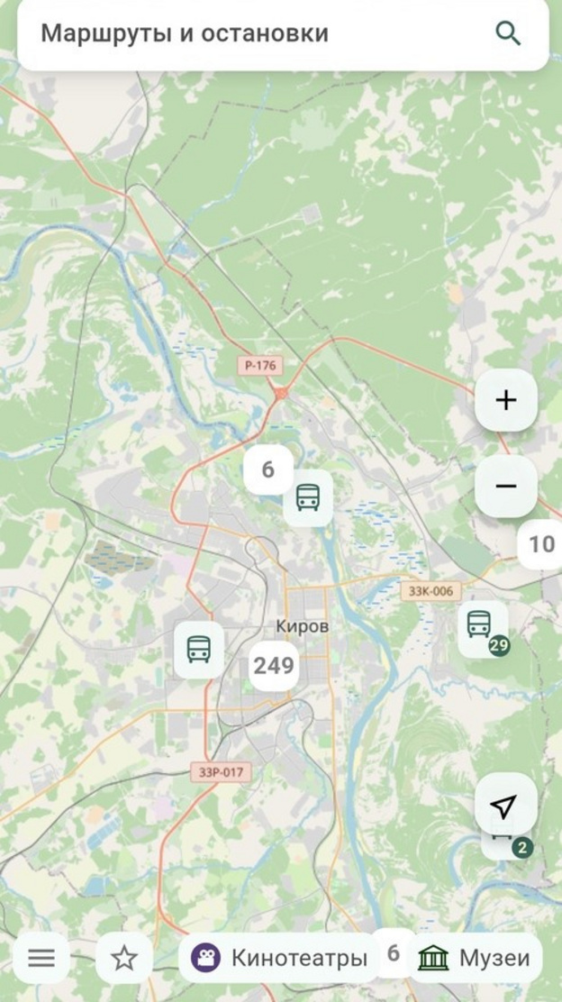 Для жителей Кировской области и туристов создали универсальное приложение
