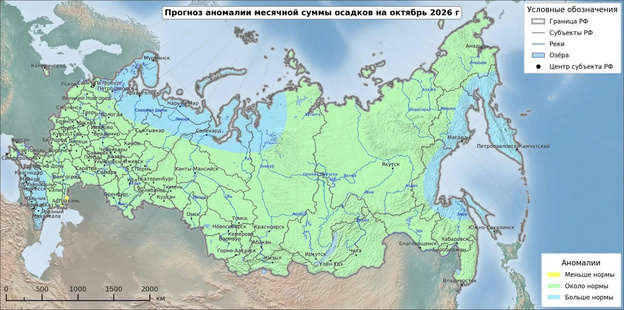 Октябрь в Кировской области ожидается теплее нормы