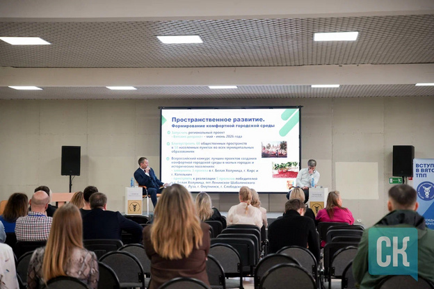 «Вместе мы можем многое». В Кирове открылась большая строительная выставка «КировБилд-2026»