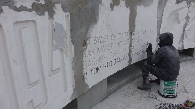 Кировские депутаты проверили благоустройство мемориальных зон