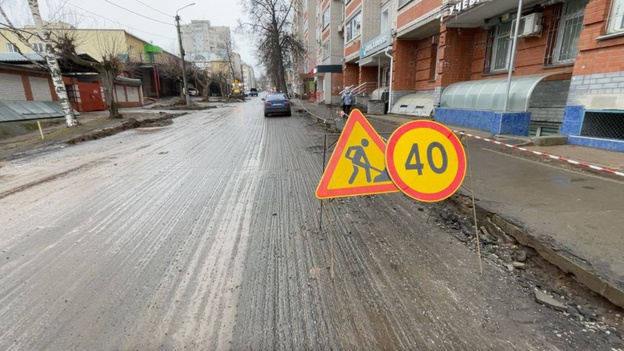 В Кирове начали ремонтировать четыре улицы