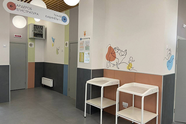 Детская поликлиника в слободе Курочкины начала принимать пациентов