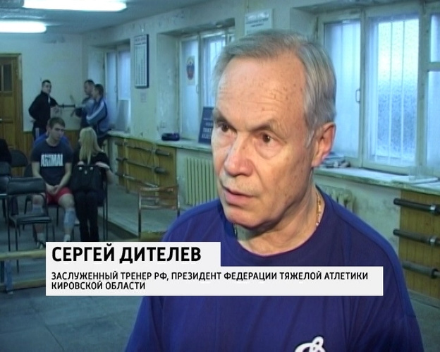 Профессия тренер: каково работать наставником спортсменов в Кирове?
