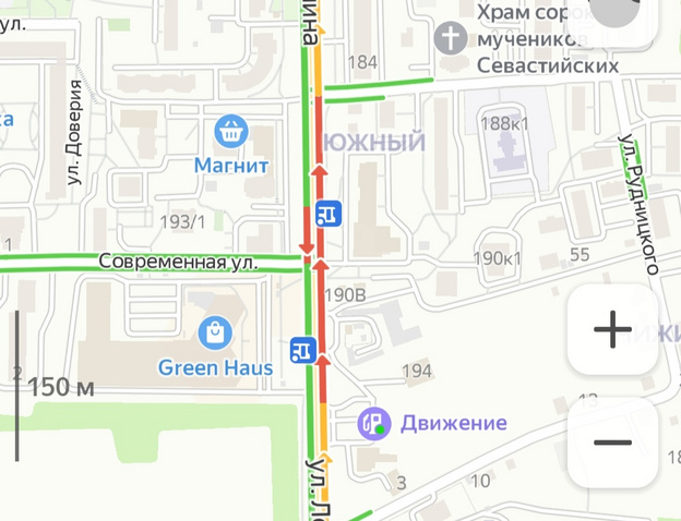 Утренние пробки 20 января: Московская, Ленина