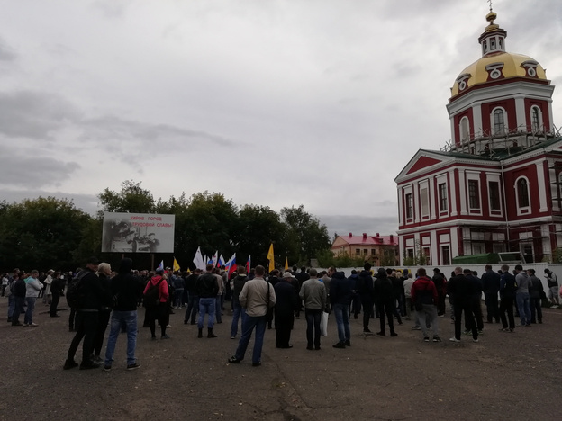 Киров присоединился ко всероссийскому протесту против повышения пенсионного возраста