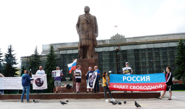 Около 50 кировчан вышли на акцию в поддержку губернатора Хабаровского края