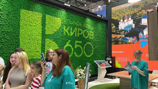Стенд Кировской области переедет в Запорожье